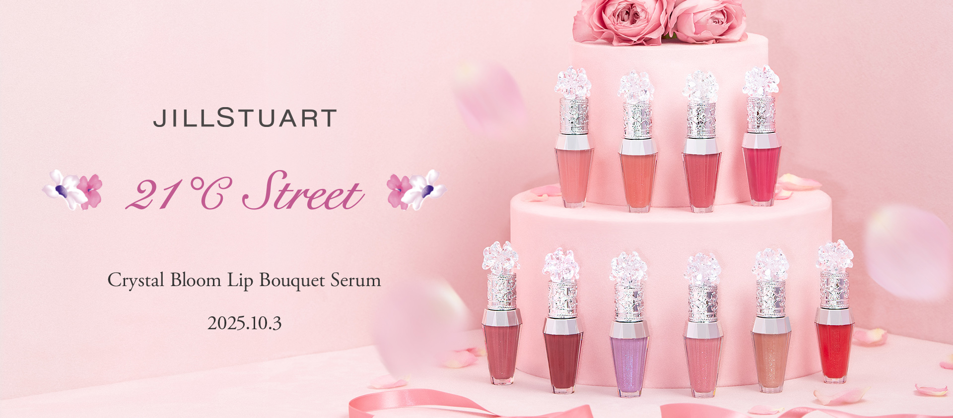 Crystal Bloom Lip Bouquet Serum